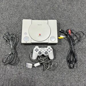Sony PlayStation One Tested PS1 Gray Console w/ Controller A/V and Cords